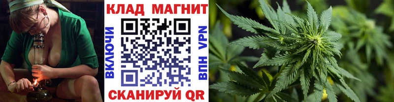 Купить наркотик Среднеуральск Амфетамин КОКАИН Альфа ПВП Мефедрон Гашиш