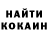 МЕТАДОН кристалл SPARKS SHOW