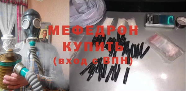 МДПВ Арсеньев