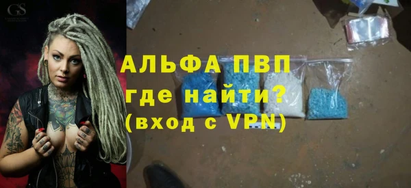кокаин VHQ Нягань