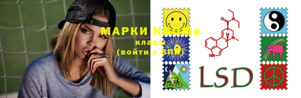 гашишное масло Аркадак