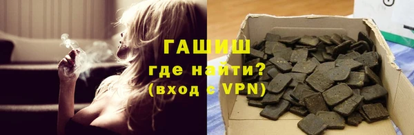 МДПВ Арсеньев