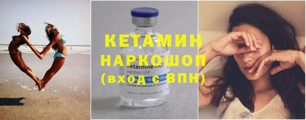 МДПВ Арсеньев