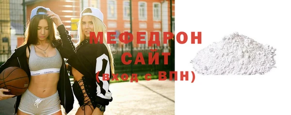 соль ск Няндома