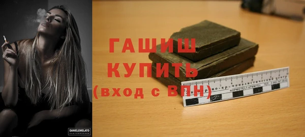 МДПВ Арсеньев