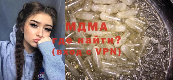 jwh Армянск