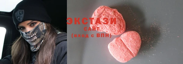 гашишное масло Аркадак