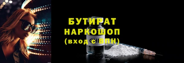 МДПВ Арсеньев
