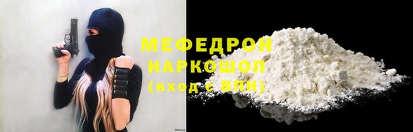 гашишное масло Аркадак