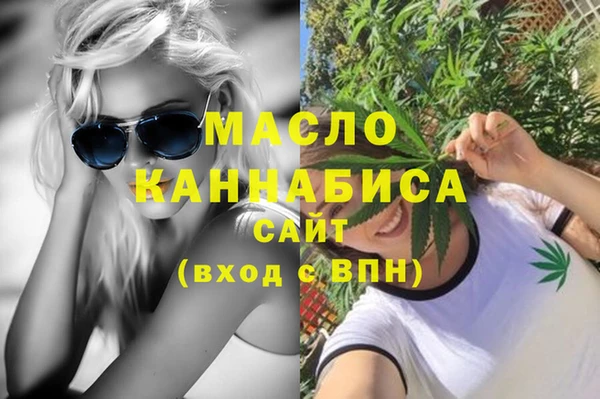 jwh Армянск