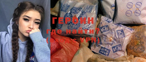 jwh Армянск