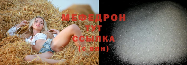 гашишное масло Аркадак
