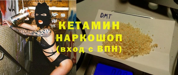 гашишное масло Аркадак