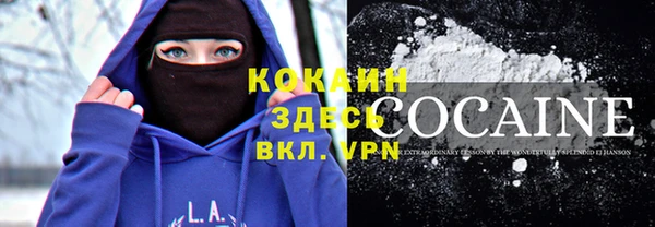 каннабис Заволжск