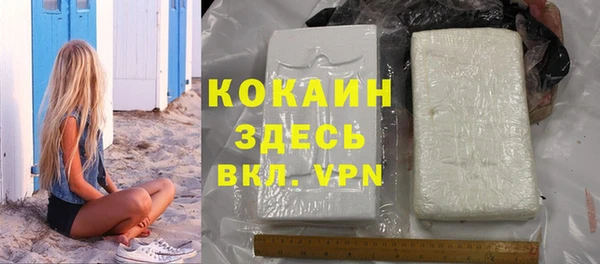 гашишное масло Аркадак