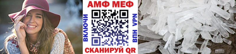 Первитин мет  Среднеуральск 