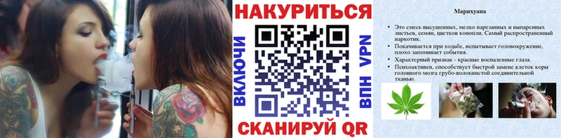Шишки марихуана Amnesia купить закладку Среднеуральск